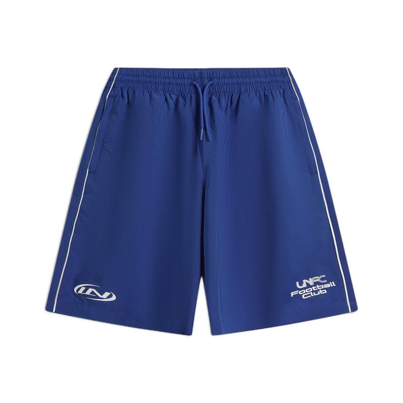 Li-Ning Men's Retro Sports Shorts AKSW229