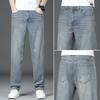 JYL Enlarged Jeans Men's Novel Wide Straight Thin Men's Trousers