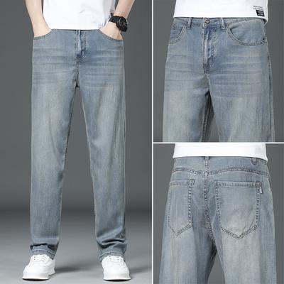 JYL Enlarged Jeans Men's Novel Wide Straight Thin Men's Trousers