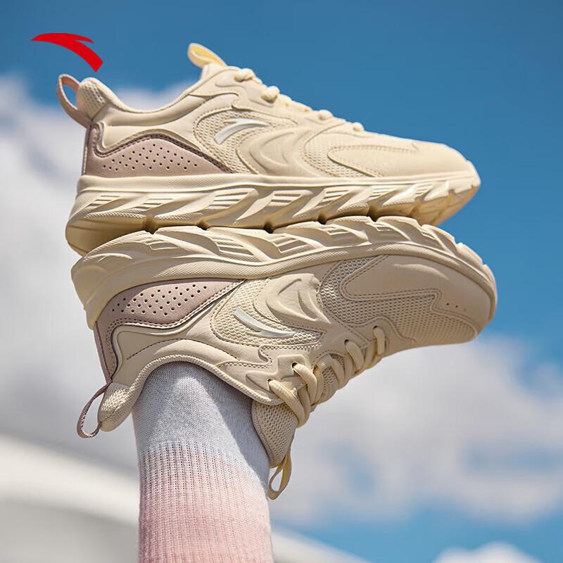 Anta Women's Lightweight Mesh Running Shoes