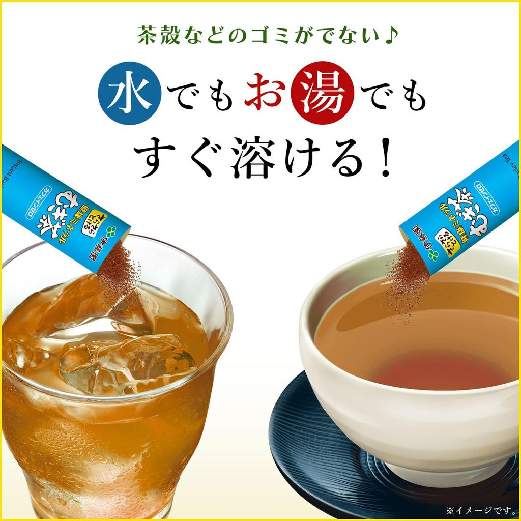 Itoen Healthy Mineral Barley Tea Powder X 100 Stick Type 0.8g