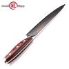 8'' Japanese Kitchen Knives 67 Layers Vg10 Damascus Steel Chef Knife Meat Vegetable Multi Cooking Tools Gift Box GRANDSHARP