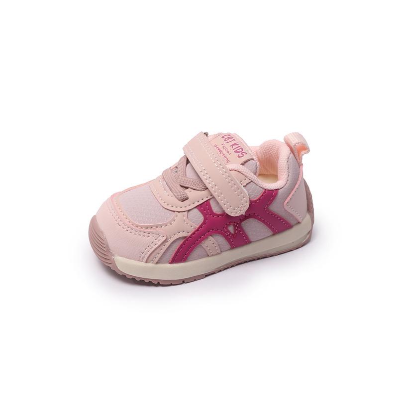 Kids' Autumn 2025 Sneakers: Boys' Classic Design & Girls' Walking Shoes