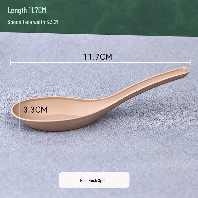 Changyuwang Rice Husk Disposable Bowls & Spoons
