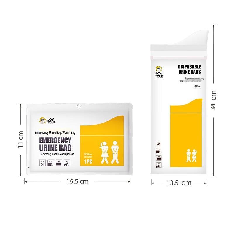 Jiatu Disposable Car Emergency Urine & Vomit Bags
