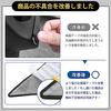 GIMUYA Toyota New Voxy Noah 90 Series Door Kick Guard VOXY NOAH 90 Series Door Trim Guard ZWR9#W MZRA9# January 2022 - Current Model Specially De