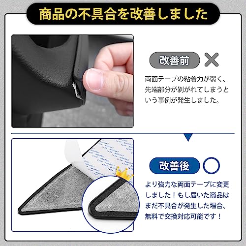 GIMUYA Toyota New Voxy Noah 90 Series Door Kick Guard VOXY NOAH 90 Series Door Trim Guard ZWR9#W MZRA9# January 2022 - Current Model Specially De