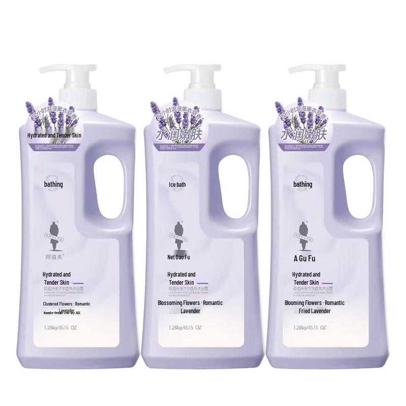 ADOLPH Lavender Fragrance Shower Gel