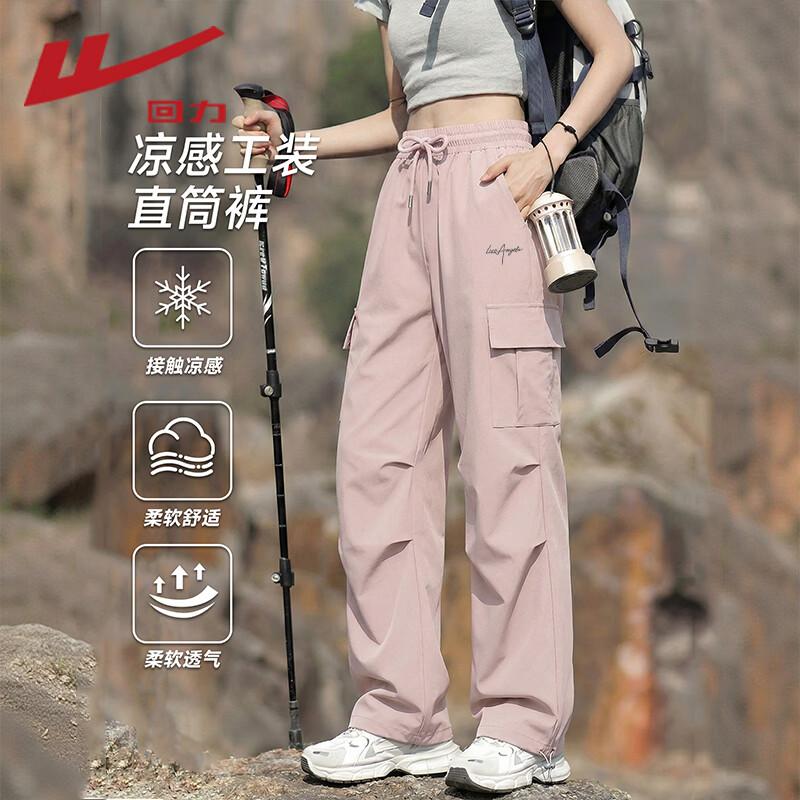 Warrior Women s Casual Cargo Pants S