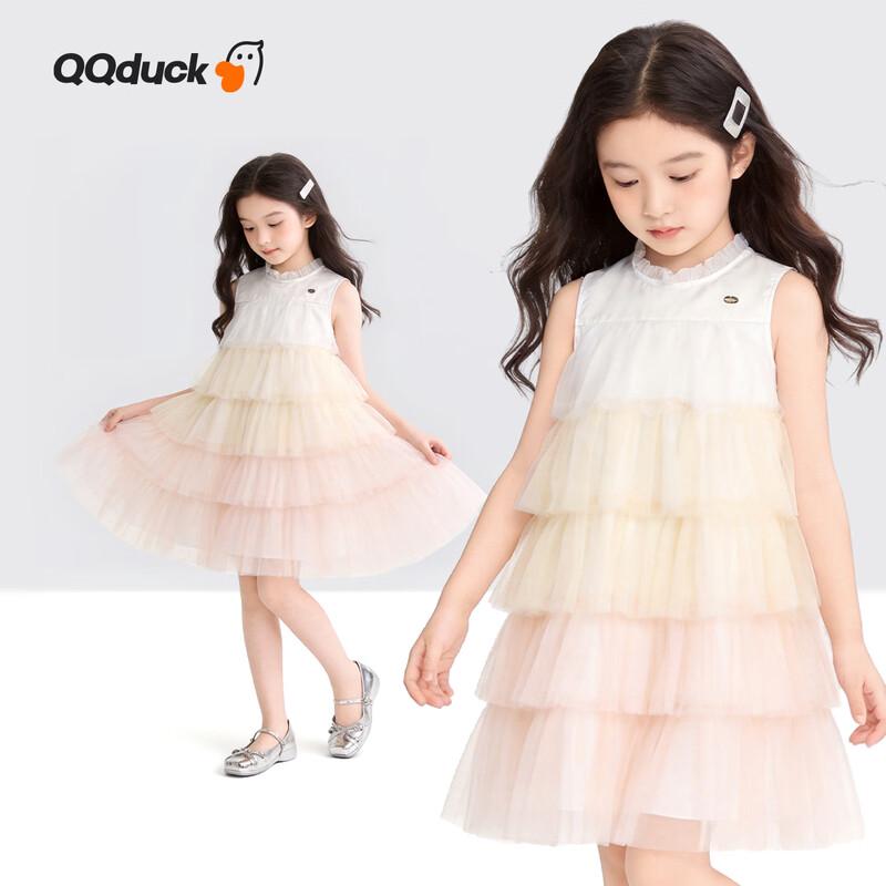 QQ DUCK Girls Princess Performance A-line Dress 120CM