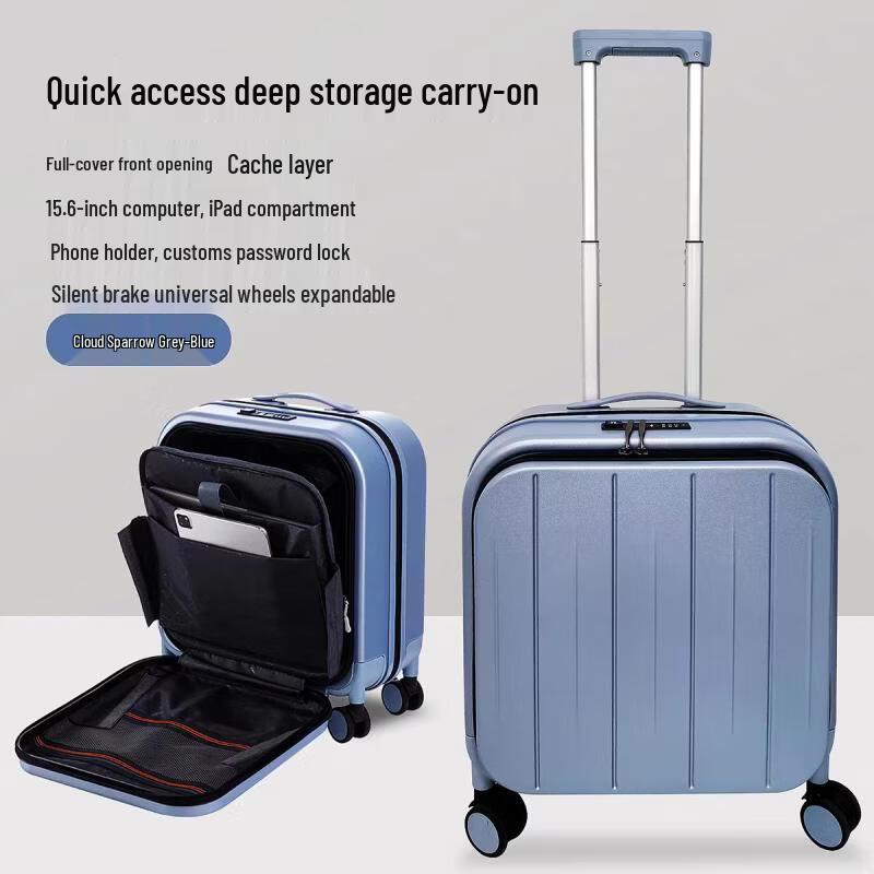 Sanhe Lightweight Front-Opening Carry-on Suitcase 18 inch