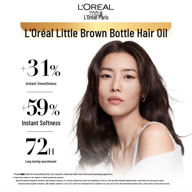 L'Oreal Elvive Extraordinary Hair Oil 100ml (Dry Hair)