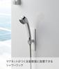 Yamazaki Jitsugyo Magnetic Bathroom Shower Hook White W5XD5XH16cm Tower Shower Holder 3805 Approx.