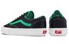 Style 36 Vans Lx 'Black Island Green' VN0A5FC32VT