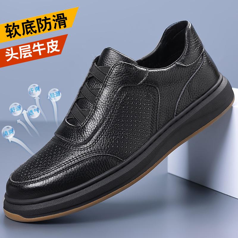 Die erste Schicht Rindsleder Sommer neue Herren Freizeitschuhe echtes Leder atmungsaktiv Herren Ein-Pedal Herrenschuhe vielseitige Lederschuhe Schuhe
