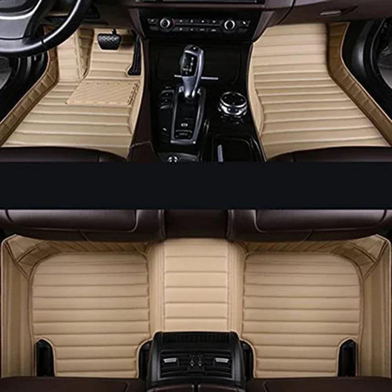 For ISUZU D-MAX 2012-2026 Years DMAX Auto 5D Custom Car Floor Mats Carpets Foot Coche Accessorie Floor Liner
