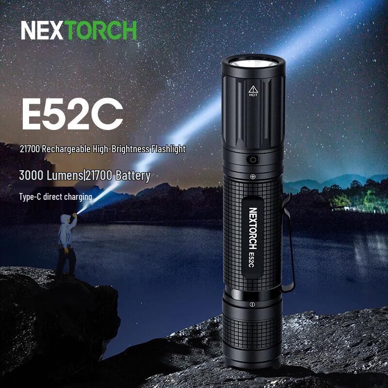 NEXTORCH E52C Compact Outdoor Portable Flashlight