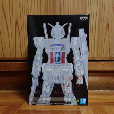 Mobile Suit Gundam INTERNAL STRUCTURE Gundam WEAPON Rare Color Single Item RX-78-2 Ver.