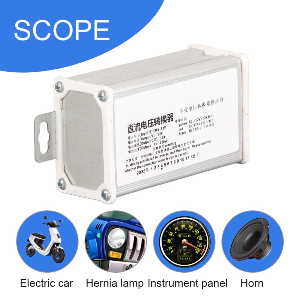 36V-72V Input DC Converter 10A Current 120W Power Voltage Transformer 12V Output Electric Scooter Converter LED Lighting