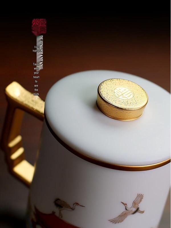 White Porcelain Tea Infuser Office Mug