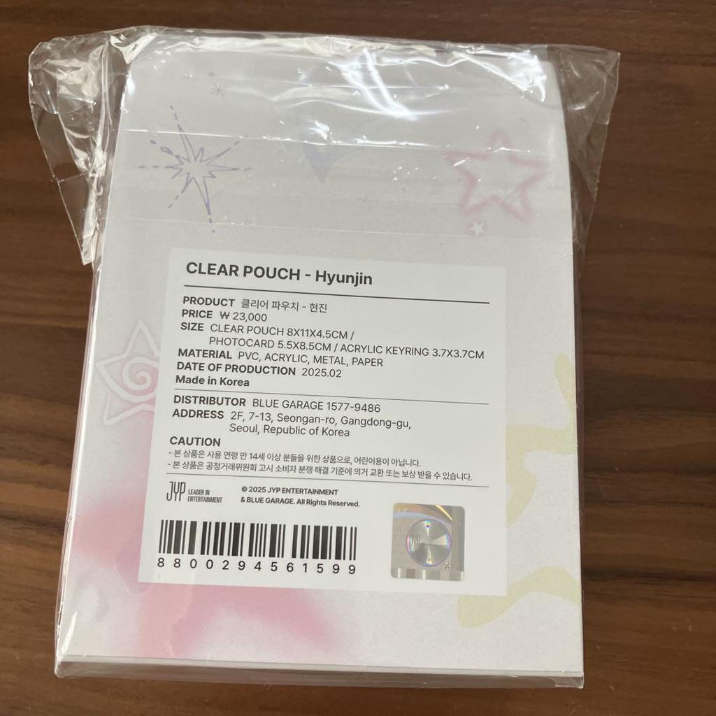 [USED] Stray Kids Fan Meet Clear Pouch Hyunjin