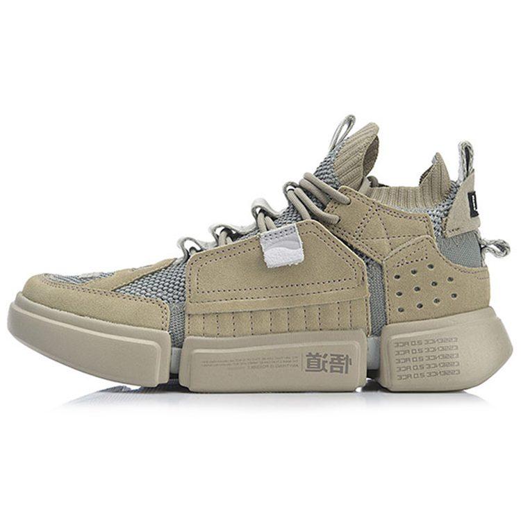 Li Ning Enlightenment ACE Paris Fashion Apparel Week Mid top Sports Casual Shoes Men's Khaki Gray AGBN069-7