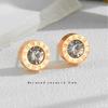 Luxurious And Sophisticated Earrings, Trendy Stud Earrings With A Retro Feel.