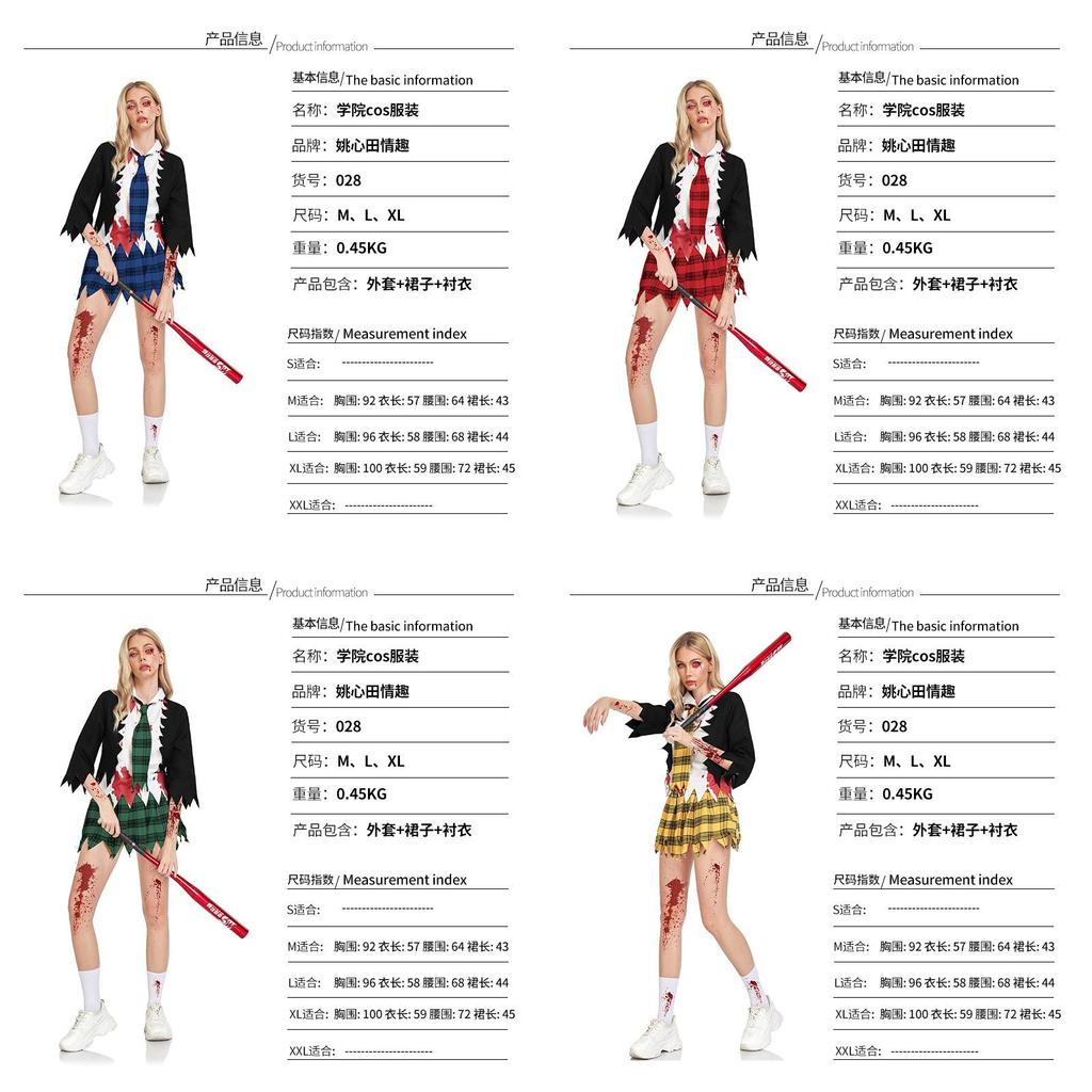 Unisex Vampir-Schüler-Outfit Perfekt für Spiel Anime Rollenspiel