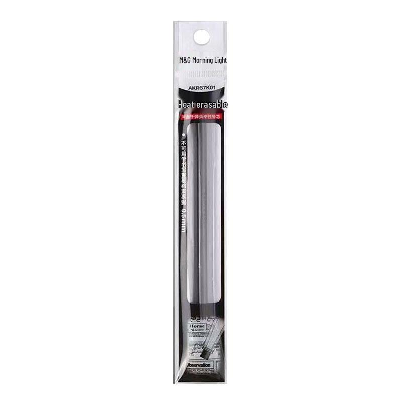 Chen&Guang AKP61115 Heat Erasable Gel Pen with 0.5 Bullet Tip - Crystal Blue & Black 0.5mm