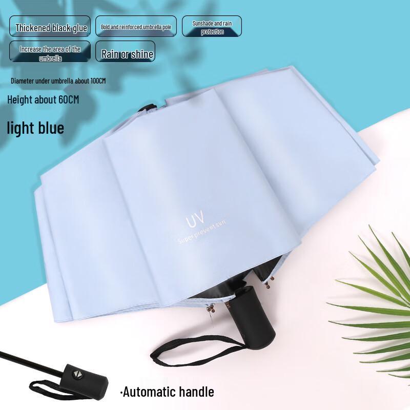 Chaosihui Automatic Three-Fold Dual-Purpose UV Travel Umbrella