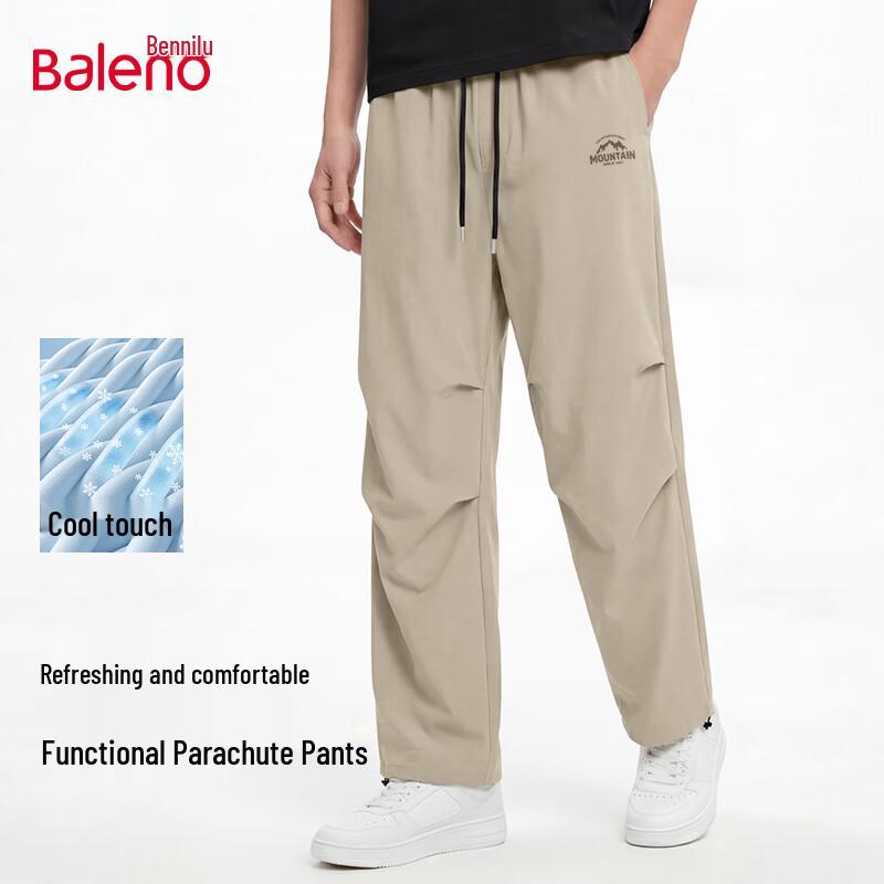 Baleno Men s Loose Fit Cooling Parachute Cargo Pants L
