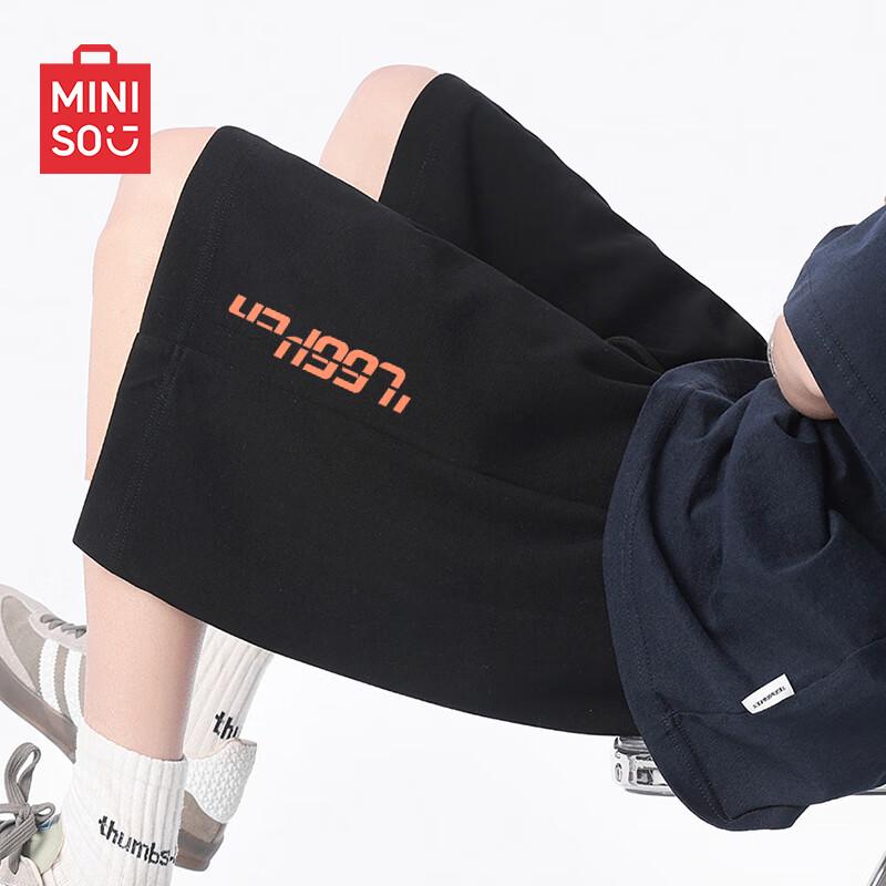 

MINISO Men s Summer Heavyweight Knit Sports Shorts 2XL