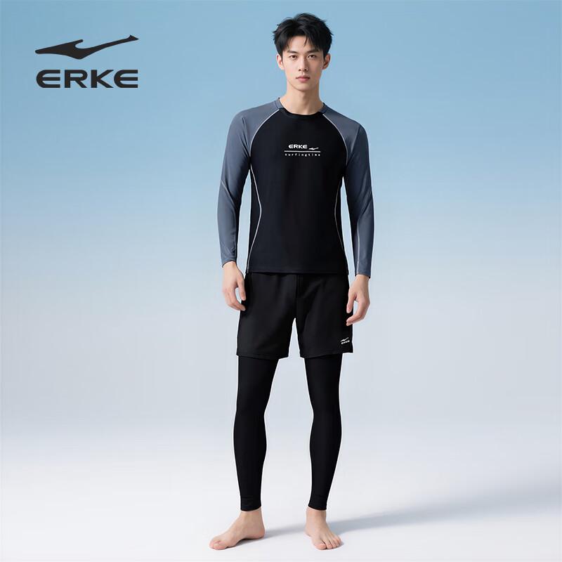 ERKE Men's Long-Sleeve Rash Guard & Swim Trunk Set