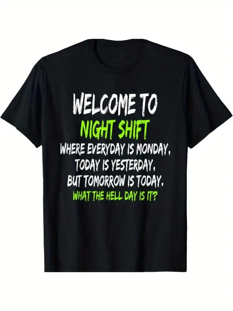 Night Shift Workers Humorous Midnight Shift Tee, Cotton Blend Crew Neck T- Shirt S