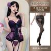 Sexy Sex Clothes Suspenders Purple Spice Girl Lace Mesh Fishbone Corset Skinny Royal Sister Temperament Inside