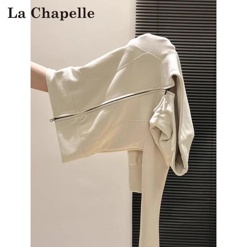 La Chapelle Women's Hooded Cardigan Sweatshirt