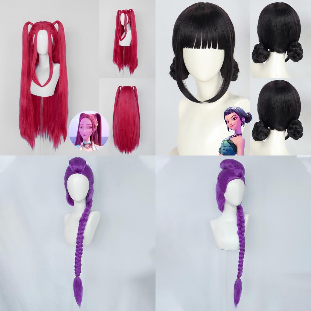 Kpop Dämonenjäger Rumi Mira Zoey Cosplay Perücke im Cartoon-Stil und atmungsaktives Material für Party- und Bühnengebrauch