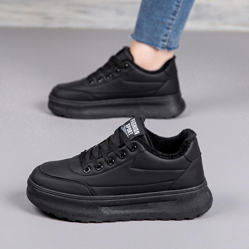 Women's Winter Plush Thick Warm And Non Slip Casual Cotton Shoes