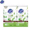 Chao Neng Natural Laundry Powder with Color Protection