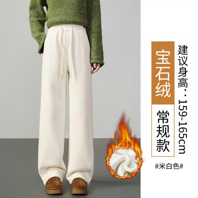 Womens Wide Leg Pants With Fleece Lining 2026 Fall High-Waisted Comfortable Casual Trousers Petite Regular Fit