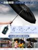 Reverse Folding Folding Automatic Opening and Reverse Folding Folding Super Water Extra Large Long Strong Wind Resistant for Both Sunny and Rainy