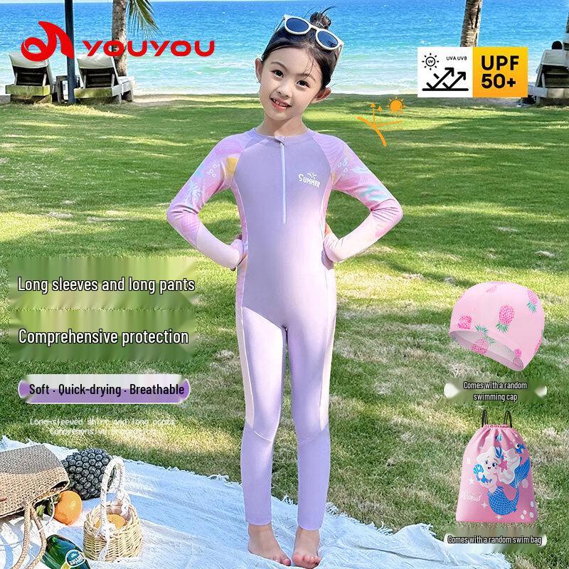 Youyou Kids  Long Sleeve One-Piece Sun Protection Swimsuit Set 2XL