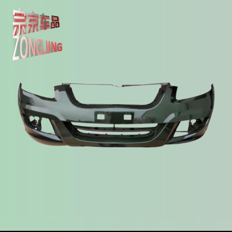 Zongjing Front Bumper Guard Assembly for Jiangling Yuhu Pickup