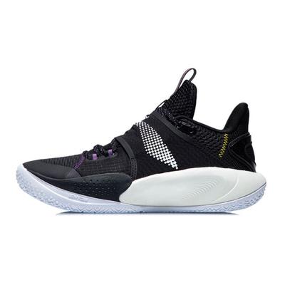 LiNing Sonic 9 Edizione Giovani Scarpe da Basket Basse Traspiranti Resistenti all'Usura Antiscivolo Sneakers per Bambini Nero ABPR031-2