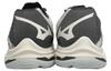 Mizuno Wave Lightning Z7 'Marble White'