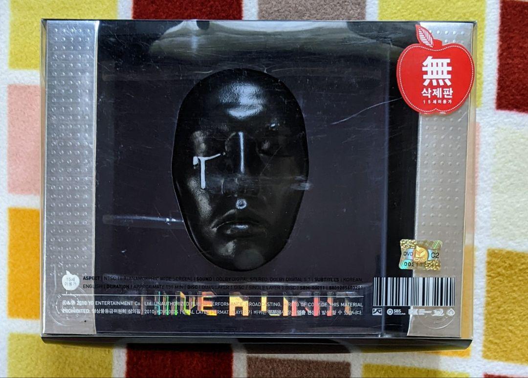 

[USED] G-DRAGON SHINE A LIGHT DVD