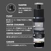 OXO Quick Concentrated Coffee Maker - Cold Brew Coffee Bottle - Lightweight, Portable, Makes Coffee In 5 Minutes, Makes 4 Cups At a Time