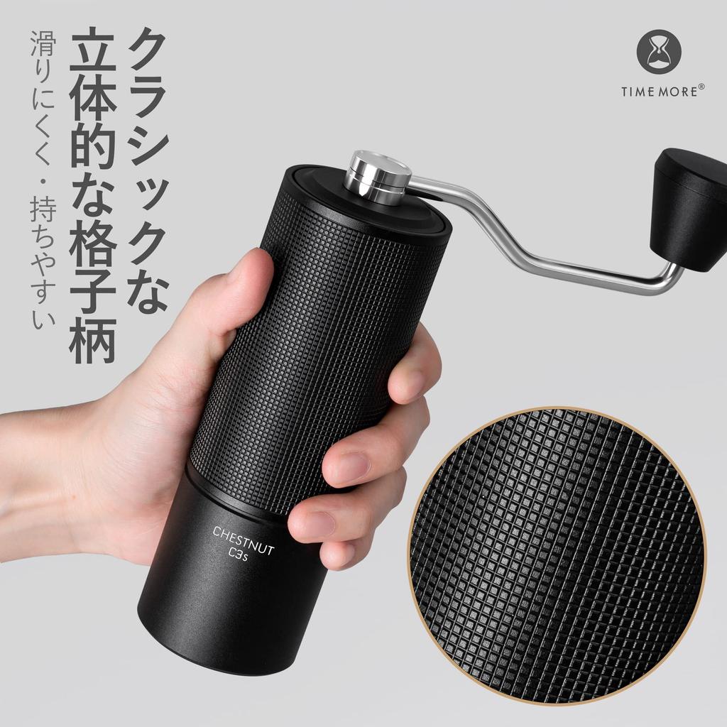 TIMEMORE New Manual Coffee Timemore with Stainless Steel Grinding Adjustable and NEW Black All-Metal Grinder, C3S, Grinders, Coarseness, Lightweight,