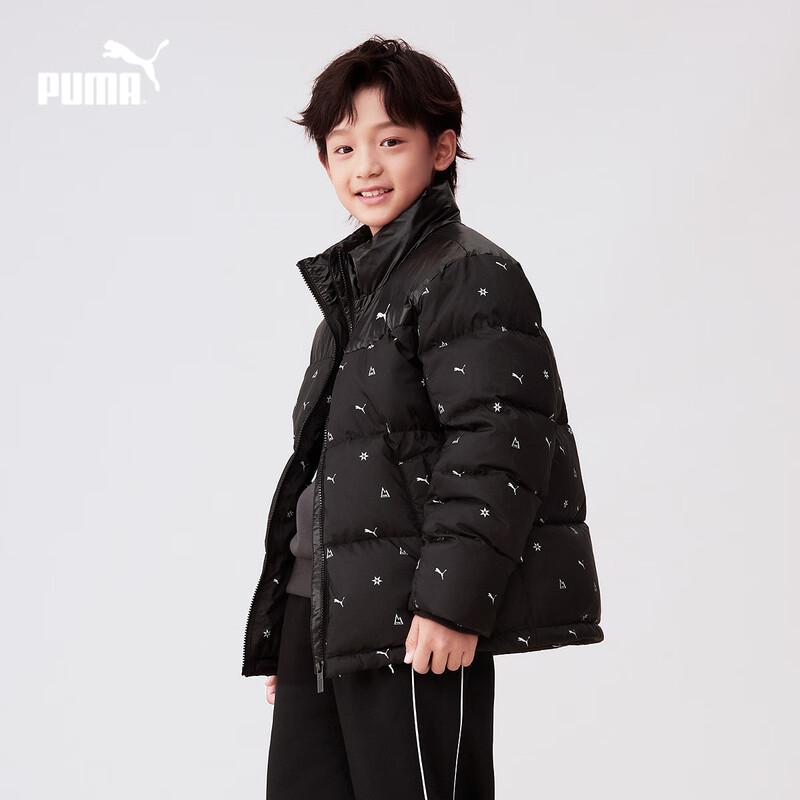 PUMA Kids' Stand Collar Winter Down Jacket
