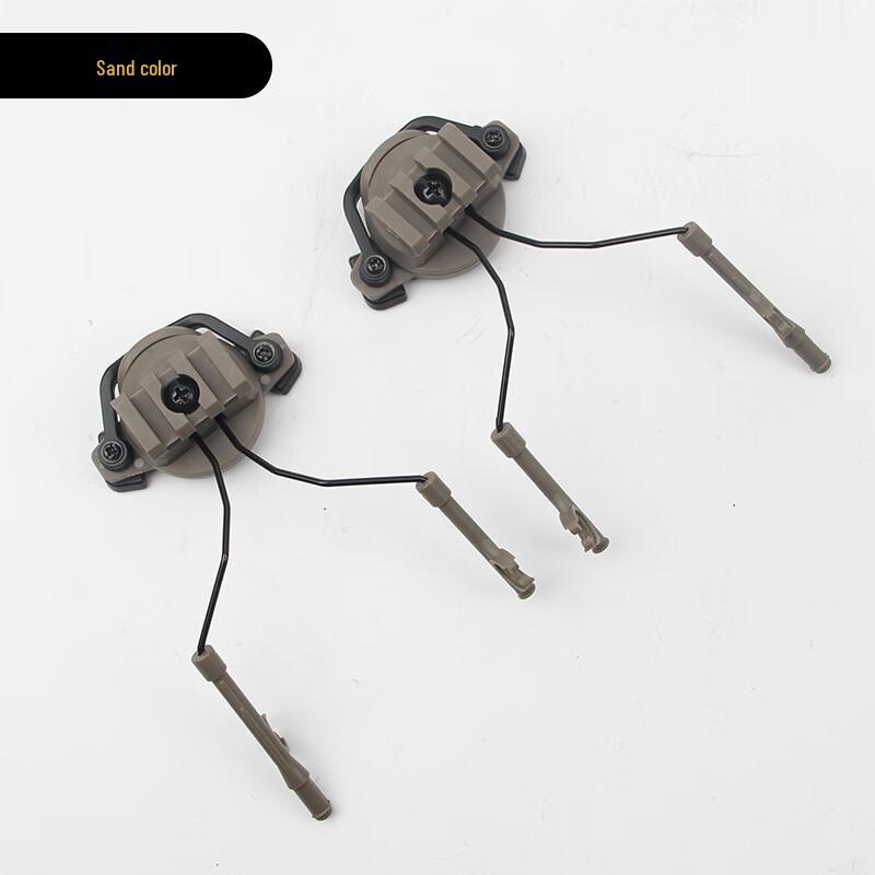 Taktische Headset-Halterung